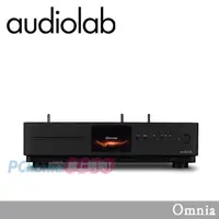 在飛比找PChome24h購物優惠-Audiolab 多功能串流綜合擴大機 Omnia