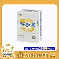 在飛比找PChome24h購物優惠-倍潔雅好韌真3層抽取式衛生紙100抽6包12袋/箱