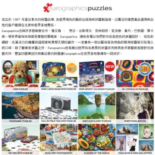 【Eurographics puzzles】鐵盒拼圖 聖誕樹 550片