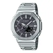 G-shock Gmb2100sd-1a in Silver