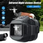 850nm Infrared Scope Digital Night Vision Monocular 5X Zoom IR Camera Video New