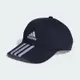 ADIDAS BBALL 3S CAP CT 棒球帽-深藍-II3510