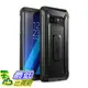 [106美國直購] 手機保護殼 Samsung Galaxy Note 8 Case, SUPCASE Full-body Rugged Holster Case B074W2MC7L