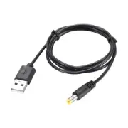 2pcs 1M DC Male Power Supply 5.5x2.1mm Adapter to USB Plug Male Cable