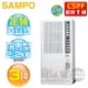 SAMPO 聲寶 ( AT-PF122 ) 3坪 R32直立式窗型冷氣《送基安回收，限北北基及台中市》[可以買]【APP下單9%回饋】