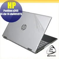 在飛比找PChome24h購物優惠-HP Pavilion X360 14-dw 14-dw00