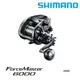 ◎百有釣具◎SHIMANO 20 FORCE MASTER (FM) 電動丸-電動捲線器6000型(04253) ~深藏不露．同等級最強仕樣。