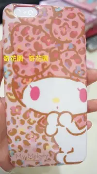 在飛比找Yahoo!奇摩拍賣優惠-奇花園 粉紅豹紋美樂蒂my melody iPhone 6 