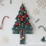 耶誕樹掛毯 裝飾 聖誕樹 掛毯 棉繩 聖誕樹壁掛掛毯流蘇鈴鐺手工編織耶誕節裝飾掛飾 掛件 兒童房 新年 交換 禮物 VK