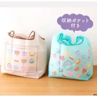 在飛比找蝦皮購物優惠-日本 全家限定 BT21限定可折疊 托特包 手提袋 購物袋 