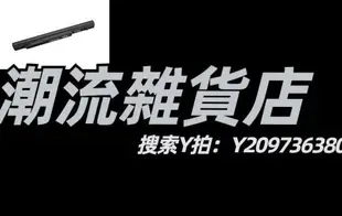 電池松下/Panasonic CF-VZSU76JS/75筆記本電池 適用sx1 nx2sx3NX3SX4