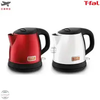 在飛比找蝦皮購物優惠-t-fal 法國 特福 maison 快煮壺 電熱水壺 ‎K