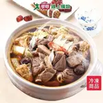 饗城熱銷紅燒羊肉爐1200G/份【愛買冷凍】