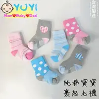 在飛比找樂天市場購物網優惠-台灣製 純棉嬰兒暖暖襪 0-18個月 嬰兒秋冬襪 止滑襪 止