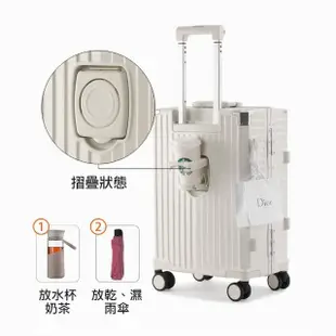 【小米有品】Lydsto 多功能鋁框旅行箱 20吋(行李箱 拉桿箱 登機箱 旅行箱)