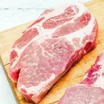 【上野物產】加拿大進口 松阪豬(250G±10%/包) 豬肉 豬排 肉片