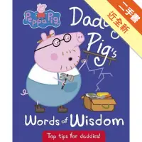 在飛比找蝦皮商城優惠-Peppa Pig： Daddy Pig’s Words o