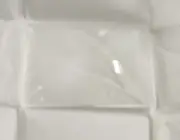 Nikon-50 Viewing Screen Standard (New)