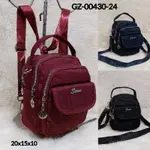 SERRI SLING BAG SLING BACKPACK 女孩 3 功能包 GZ00430-24