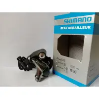 在飛比找蝦皮購物優惠-Rd 後變速器 Shimano Tiagra 10 速 RD