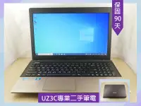 在飛比找露天拍賣優惠-V34 專業 二手筆電 ASUS K55V i5 四核3.1