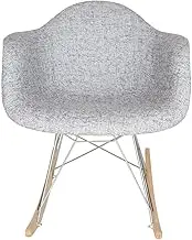 SK Designer Living Replica RAR Rocking Chair | Fabric - Textured Light Grey