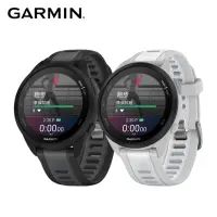 在飛比找momo購物網優惠-【GARMIN】Forerunner 165 GPS智慧跑錶