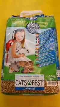 在飛比找Yahoo!奇摩拍賣優惠-☀️寵物巿集☀️德國 凱優 CAT S BEST 藍標 分解