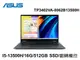 ASUS 華碩 Vivobook S14 Flip TP3402VA-0062B13500H 午夜藍 14吋翻轉筆電