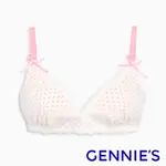 【GENNIES 奇妮】010系列 純棉無鋼圈粉點哺乳內衣-粉(TA44)孕婦內衣 孕婦 內衣 哺乳衣 無鋼圈孕婦內衣