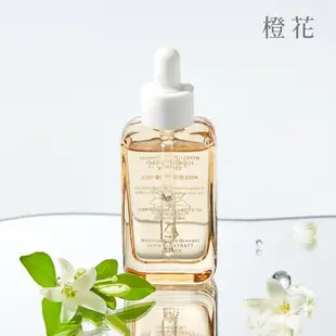 【LEGERE 蘭吉兒】原液精華液30ml 三款任選x3瓶(金盞花舒緩/金縷梅控油/橙花保濕)