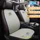 豐田 汽車椅墊靠背墊 汽車亞麻坐墊 通風透氣 座墊rav4 CAmry chr Wish YARIS ALTIS VIO