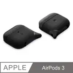 北車 SGP / SPIGEN AIRPODS 3 SLIM ARMOR 防摔 防水 保護殼 收納套 防震套 保護套