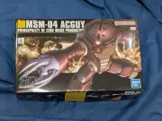 Unassembled HGUC 1 144 Bundleable