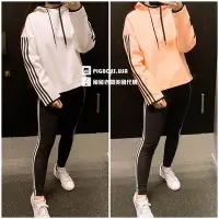 在飛比找Yahoo!奇摩拍賣優惠-【豬豬老闆】ADIDAS HOODED SWEAT 排扣 休