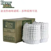 在飛比找ETMall東森購物網優惠-美國Brew Rite碗型圓形咖啡濾紙茶咖機商用QUEEN美