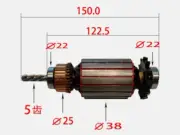 Automatic Feeder Rotor SBS-235 Machine Feeder Milling Machine Accessoriesr Part