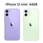 全新未拆 APPLE IPHONE 12 MINI 64G 紫色 綠色 5.4吋 台灣公司貨 保固一年 高雄可面交