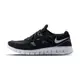 Nike Free Run 2 男 黑 訓練 慢跑 運動 休閒 慢跑鞋 537732-004