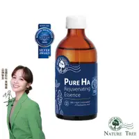 在飛比找蝦皮商城優惠-【Nature Tree】銀質獎三重玻尿酸精華液 250ml