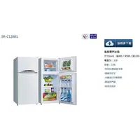 在飛比找蝦皮購物優惠-易力購【 SANYO 三洋原廠正品全新】 雙門冰箱 SR-C