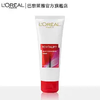 在飛比找Yahoo奇摩購物中心優惠-LOREAL Paris 巴黎萊雅 活力緊緻抗皺緊實潔面乳1