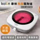 Kolin歌林黑晶電陶爐KCS-MN196