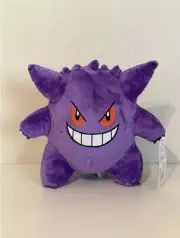 Cool Gengar POKÉMON PLUSHY ! - 9 Inch High Quality Pokemon Plushy!