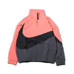 NIKE BIG SWOOSH JACKET 大LOGO 大勾勾 防風 運動外套 粉黑灰 AR3133-668