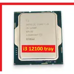 CPU INTEL CORE I3-12100(3.3GHZ TURBO 高達 4.3GHZ,4 核 8 螺紋。 芯片