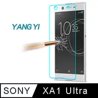 在飛比找PChome24h購物優惠-YANGYI揚邑-SONY Xperia XA1 Ultra