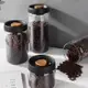 【1800ML賣場】排氣閥玻璃密封罐 咖啡罐 茶葉罐 保鮮罐 不鏽鋼蓋