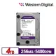 【含稅公司貨】 WD 紫標 4TB 3.5吋監控硬碟 新款彩盒裝 WD43PURZ 三年保 監視器DVR 錄影主機NVR