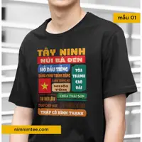 在飛比找蝦皮購物優惠-越南省奧地利 - Tay Ninh - Thai Binh 